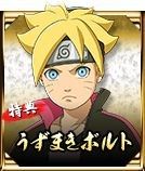 究极风暴4中文版