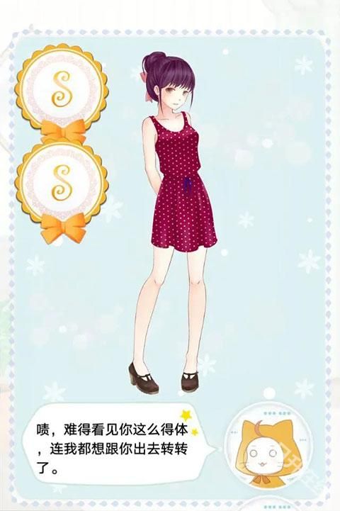 暖暖的换装物语官方正版