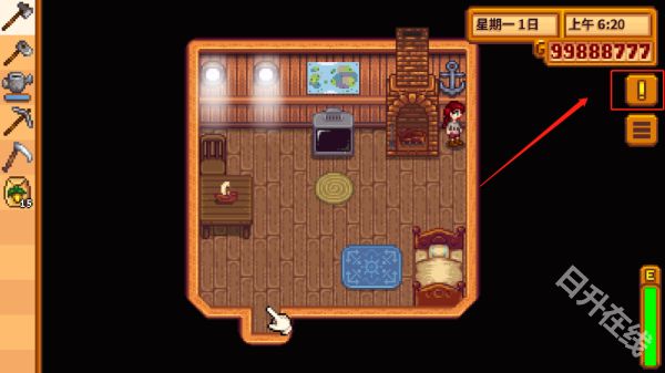 星露谷物语手机版