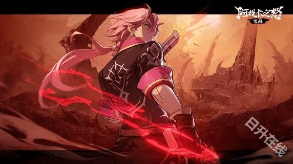 阿提卡之怒测试服