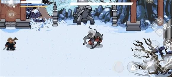 黑神话悟空三葬版