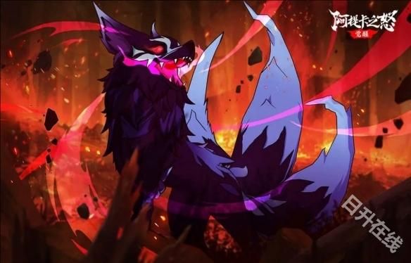 阿提卡之怒测试服