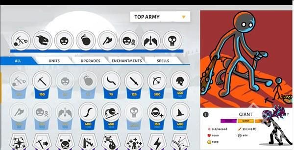 火柴人战争遗产3国际版