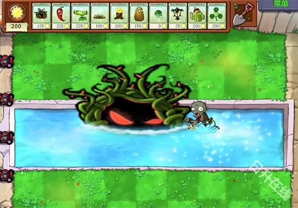 植物大战僵尸吃席版