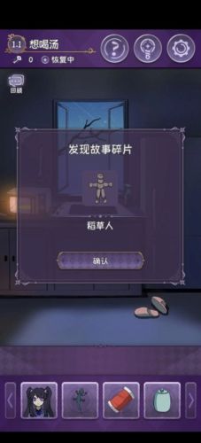 完美小姐她又没猜到结局