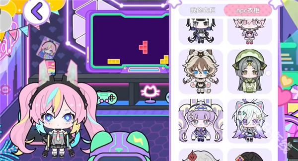 碧优蒂小镇正版