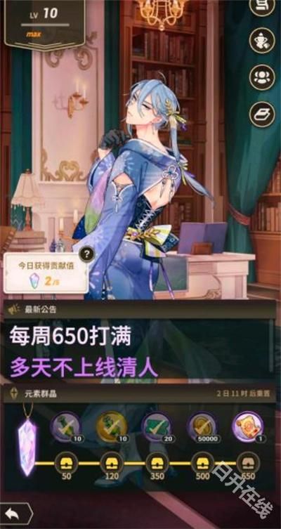 新世界狂欢正版