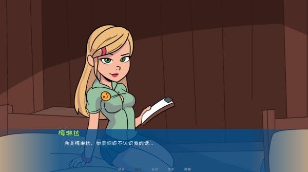 松木夏令营汉化版