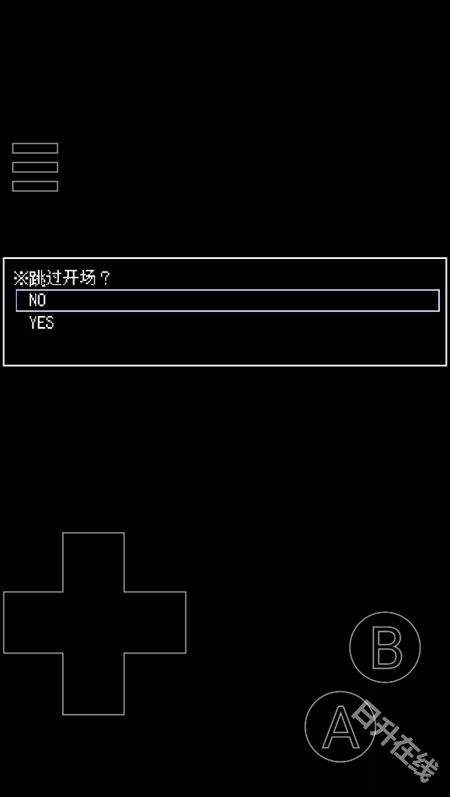 野比大雄的生化危机手机版