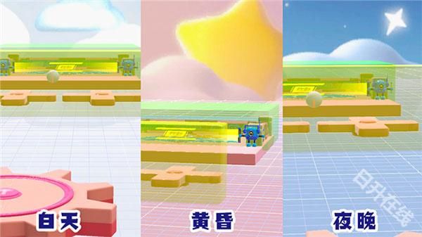 蛋仔派对国际版