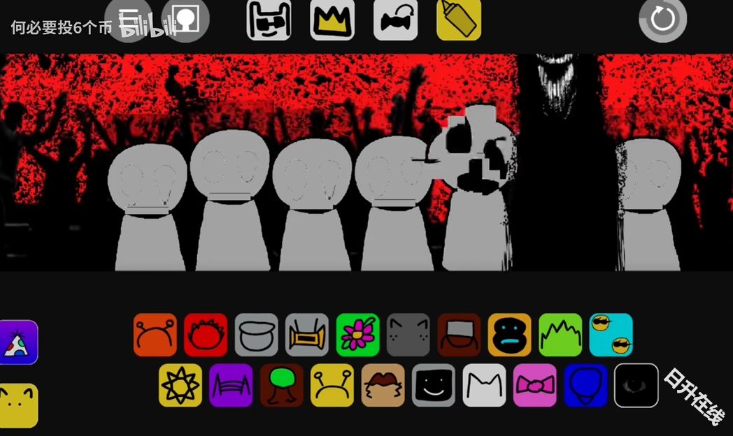 节奏盒子sprunki涂鸦版