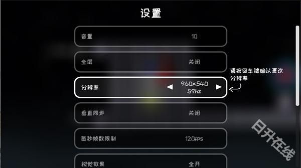 冰与火之舞官方版