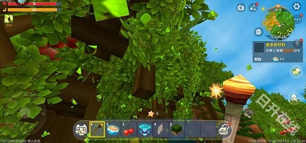 迷你世界雨林版本正版