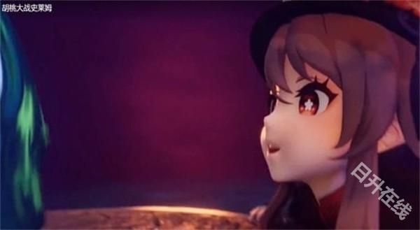 胡桃大战史莱姆