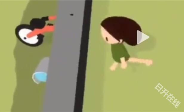 舒舒服服小岛时光手机版