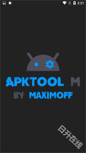 apktool m