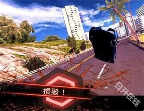 狂野飙车7安卓版