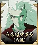 究极风暴4中文版