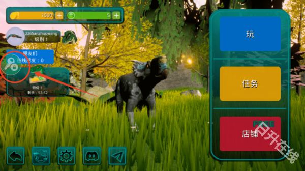 诅咒之岛秒退版