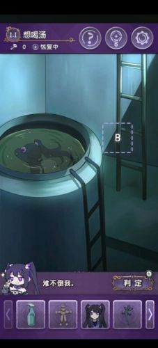 完美小姐她又没猜到结局