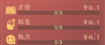 轩辕剑龙舞云山