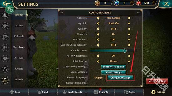 狼传说家园与爱心