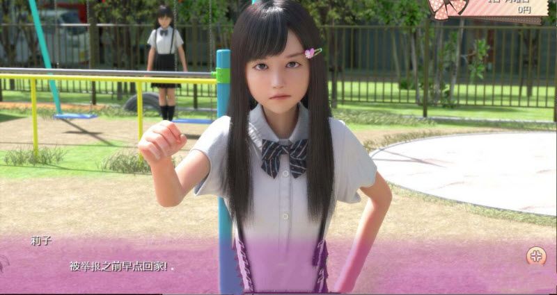 死宅天使全CG解锁版