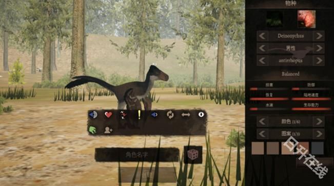 泰坦之路国际服