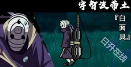 死神vs火影jojo版手机版