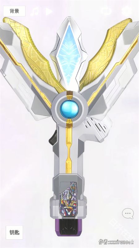 特利迦胜利神光棒模拟器手机版