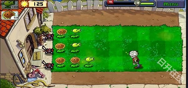 植物大战僵尸世界版