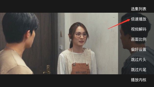 创新影院TV盒子