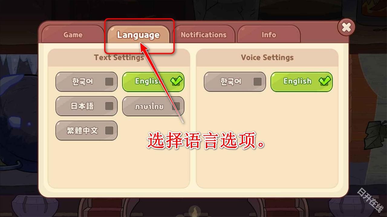 姜饼人女巫城堡