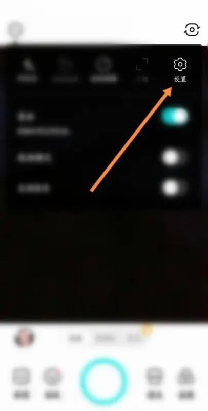 b612咔叽美颜相机