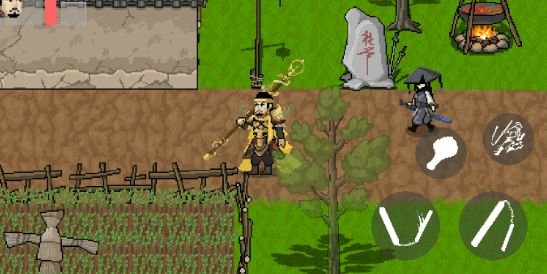 燕云赵大传手机版