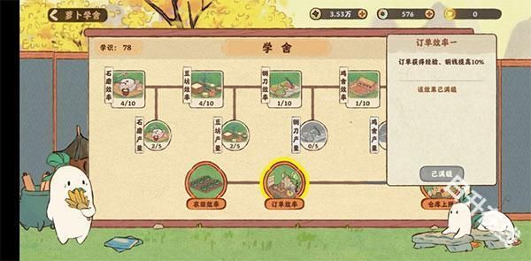 桃源深处有人家