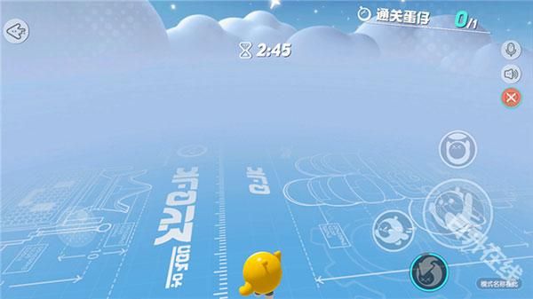 蛋仔派对国际版