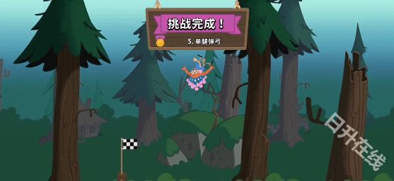 行走大师官方正版