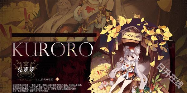 千年之旅官方正版