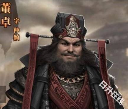 三国群英传单机版