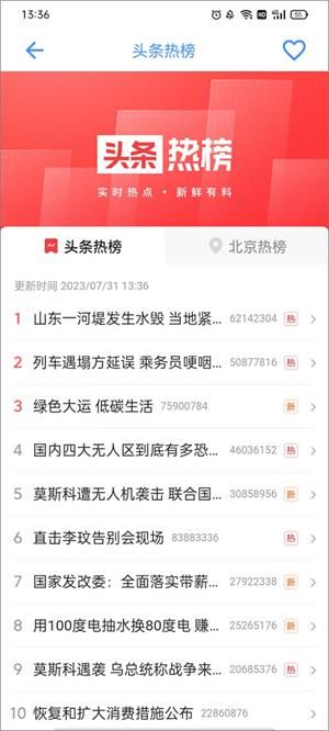 太极工具箱观山听雨