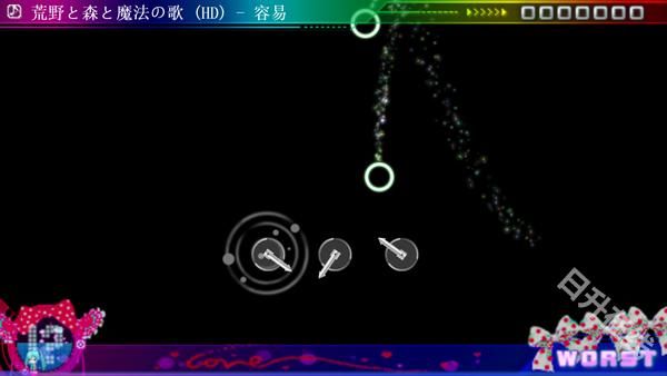 初音未来歌姬计划2中文版