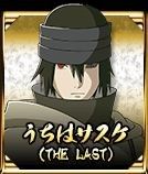 究极风暴4中文版