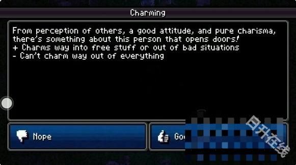 加拿大死亡之路