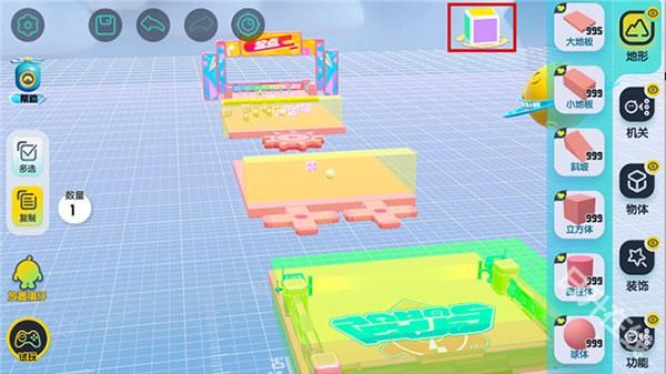 蛋仔派对国际版