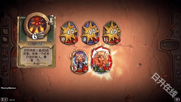 炉石传说国际服手机版