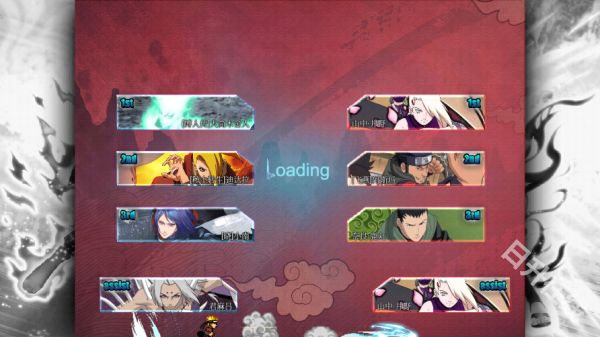 死神vs火影轻空改版