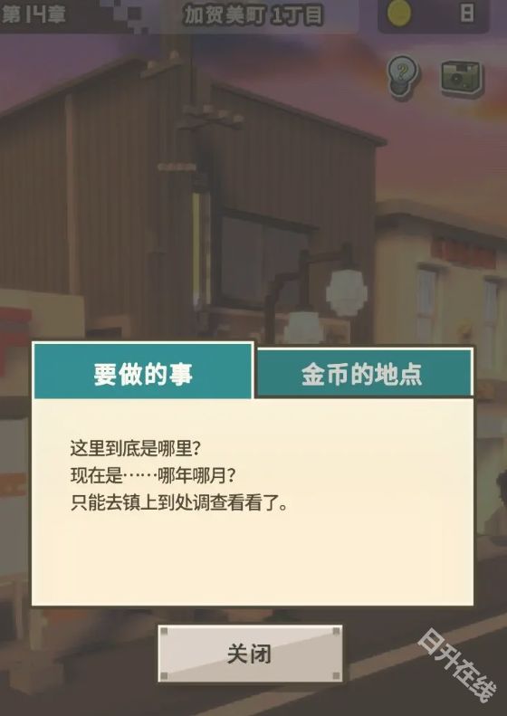 变成大人也不要忘记