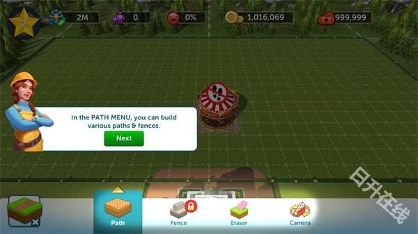 过山车大亨中文版