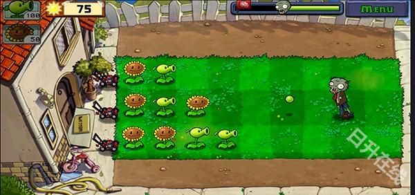 植物大战僵尸世界版